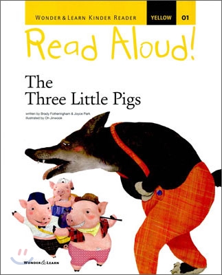 Ʊ   -The Three Little Pigs