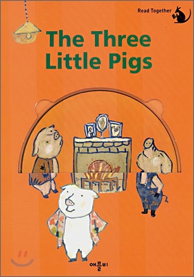 Ʊ   - The Three Little Pigs