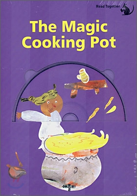  ׾Ƹ - The Magic Cooking Pot