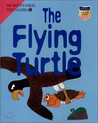 ϴ   ź - The Flying Turtle