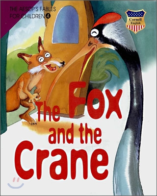  η - The Fox and the Crane