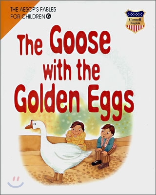 Ȳݾ   - The Goose with the Golden Eggs