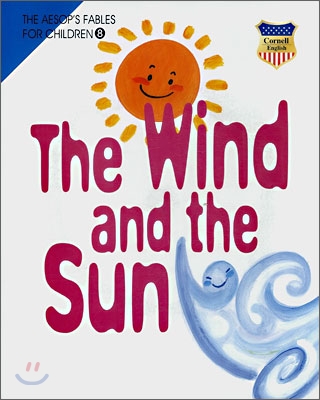 ش԰ ٶ - The Wind and the Sun