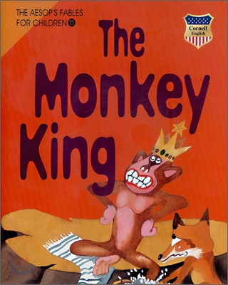  ӱݴ - The Monkey King