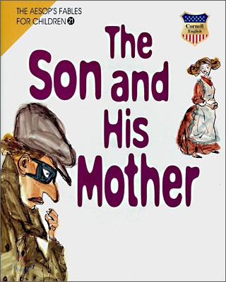  ߸  - The Son and His Mother