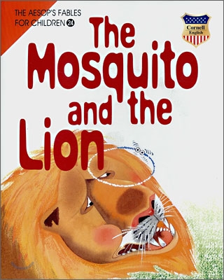 ߳ ôϴ  - The Mosquito and the Lion