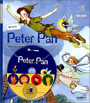   - Peter Pan
