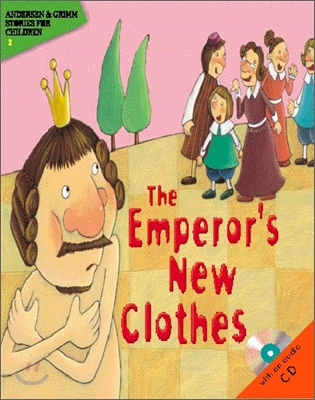 Ź ӱݴ - The Emperor's New Clothes