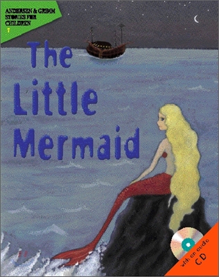 ξ - The Little Mermaid