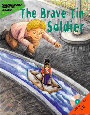 밨 峭  - The Brave Tin Soldier