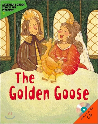Ȳݰ - The Golden Goose