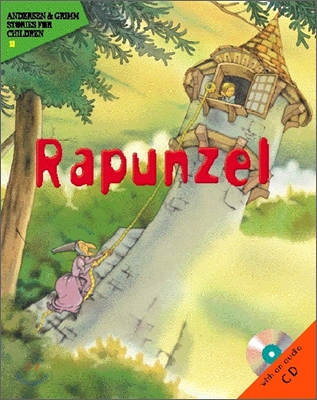 Ǭ - Rapunzel