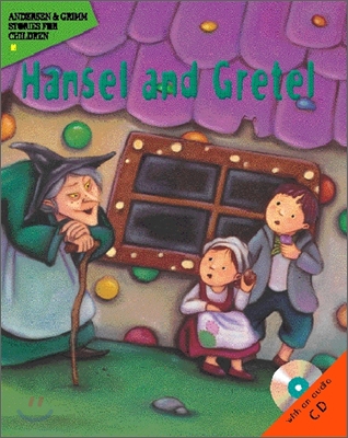  ׷ - Hansel and Gretel