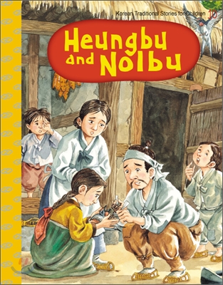 ο  - Heungbu and Nolbu